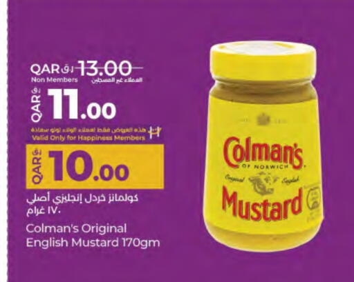 available at لولو هايبرماركت in قطر - الشحانية