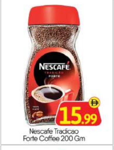 NESCAFE Coffee available at BIGmart in UAE - Abu Dhabi