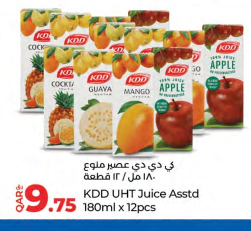 KDD available at LuLu Hypermarket in Qatar - Al-Shahaniya