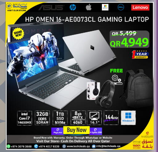 DELL Laptop available at Tech Deals Trading in Qatar - Umm Salal