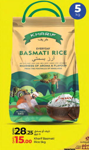 Rice in LuLu Hypermarket, Qatar Offers - Qatar Basmati / Biryani Rice available at LuLu Hypermarket in Qatar - Al-Shahaniya
