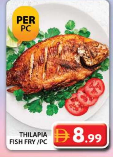 available at Grand Hyper Market in UAE - Dubai