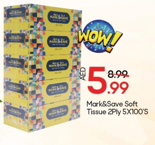 available at Mark & Save in UAE - Sharjah / Ajman