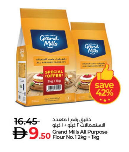 GRAND MILLS All Purpose Flour available at Lulu Hypermarket in UAE - Sharjah / Ajman