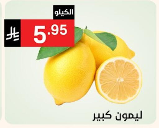 available at Noori Supermarket in KSA, Saudi Arabia, Saudi - Jeddah