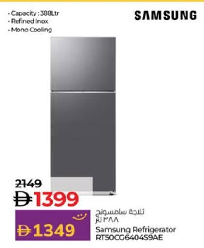 SAMSUNG Refrigerator available at Lulu Hypermarket in UAE - Al Ain