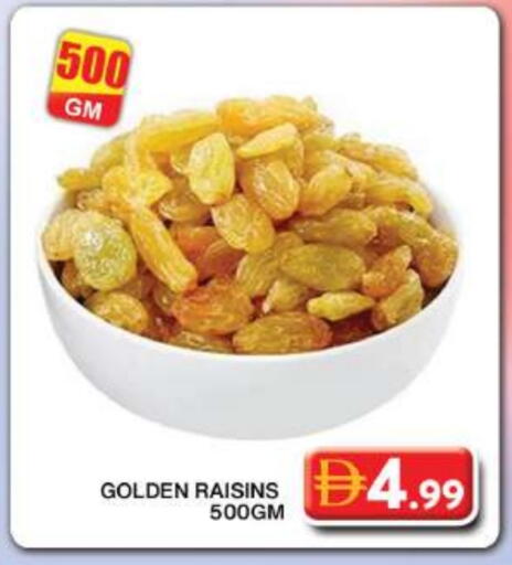 available at Grand Hyper Market in UAE - Dubai