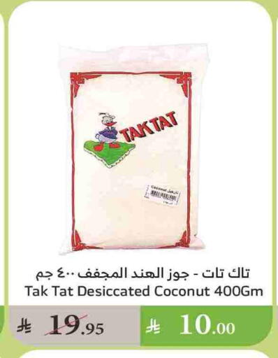 Coconut available at Al Raya in KSA, Saudi Arabia, Saudi - Tabuk