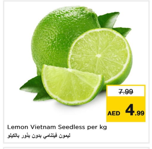 lemon from Vietnam available at لاست تشانس in الإمارات العربية المتحدة , الامارات - ٱلْفُجَيْرَة‎