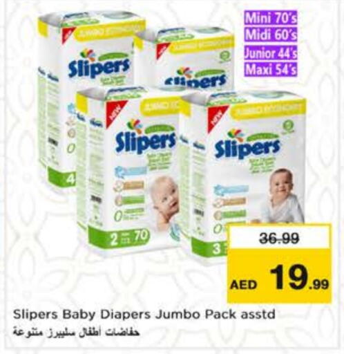 SLIPERS available at Nesto Hypermarket in UAE - Sharjah / Ajman