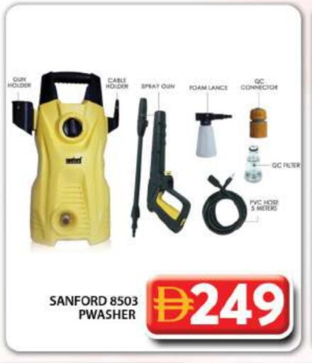 Small Appliances in Grand Hyper Market, UAE Offers - United Arab Emirates SANFORD available at Grand Hyper Market in UAE - Dubai