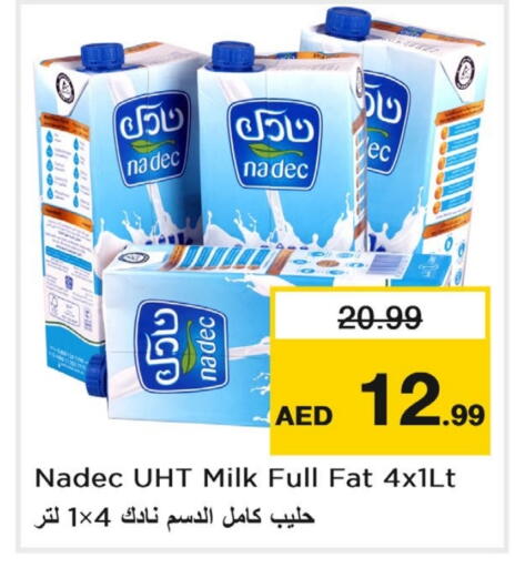 NADEC Long Life / UHT Milk available at Last Chance  in UAE - Fujairah