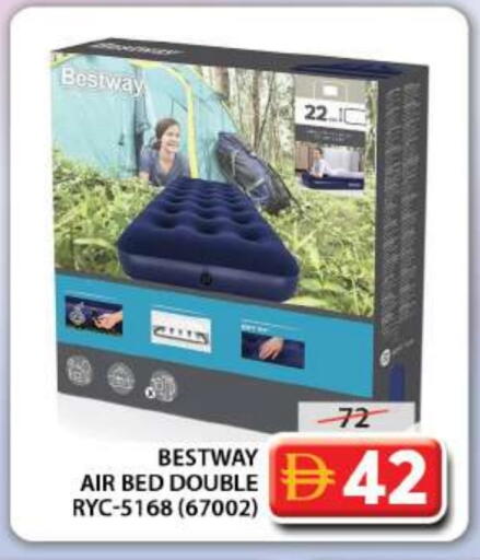 available at Grand Hyper Market in UAE - Dubai