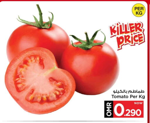 Tomato available at MARK & SAVE in Oman - Muscat