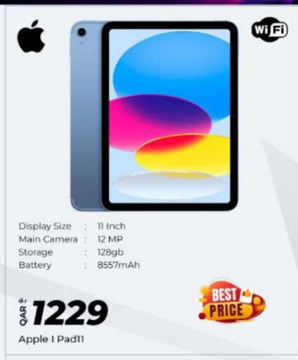 APPLE available at Super Touch in Qatar - Al Wakra