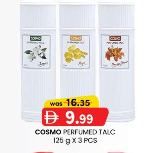 Talcum Powder available at Safa Express Supermarket in UAE - Abu Dhabi