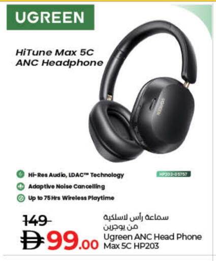 Earphone available at Lulu Hypermarket in UAE - Sharjah / Ajman