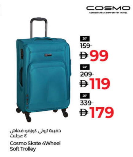 Trolley available at Lulu Hypermarket in UAE - Fujairah