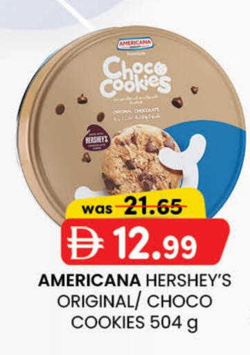 AMERICANA available at Safa Express Supermarket in UAE - Abu Dhabi