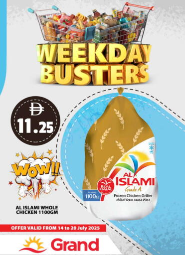 AL ISLAMI Frozen Whole Chicken available at Grand Hyper Market in UAE - Abu Dhabi