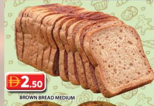 available at Grand Hyper Market in UAE - Sharjah / Ajman