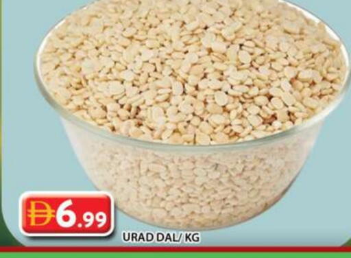 available at Grand Hyper Market in UAE - Sharjah / Ajman