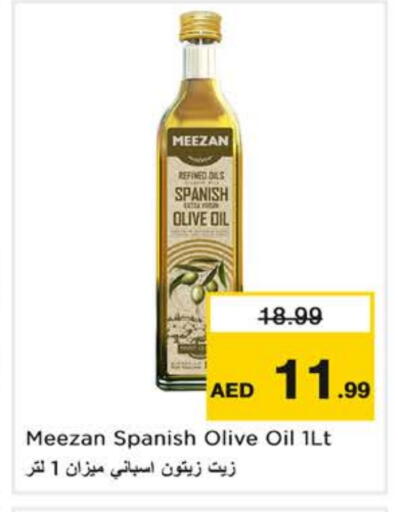 زيت الزيتون available at نستو هايبرماركت in الإمارات العربية المتحدة , الامارات - الشارقة / عجمان