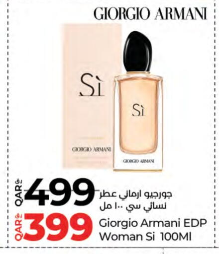 available at لولو هايبرماركت in قطر - الشمال