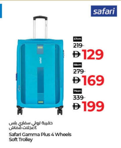 available at Lulu Hypermarket in UAE - Sharjah / Ajman