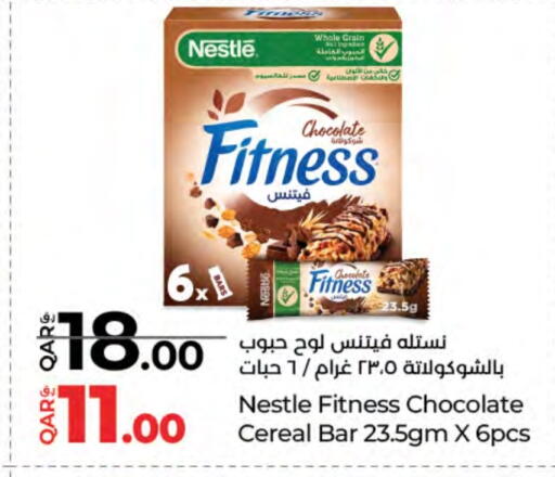 NESTLE Bars available at LuLu Hypermarket in Qatar - Al Daayen