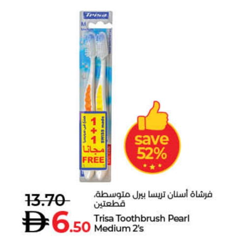 Toothbrush available at Lulu Hypermarket in UAE - Umm al Quwain
