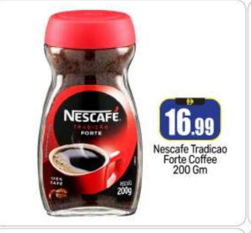 NESCAFE Coffee available at BIGmart in UAE - Abu Dhabi