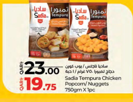 SADIA Chicken Nuggets available at LuLu Hypermarket in Qatar - Al-Shahaniya
