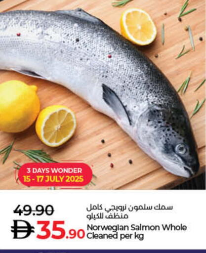 available at Lulu Hypermarket in UAE - Ras al Khaimah