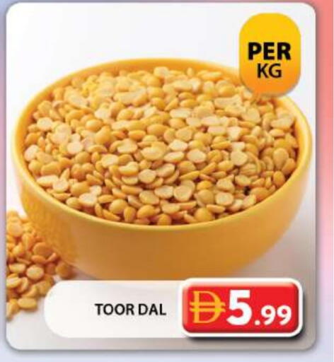 available at جراند هايبر ماركت in الإمارات العربية المتحدة , الامارات - دبي