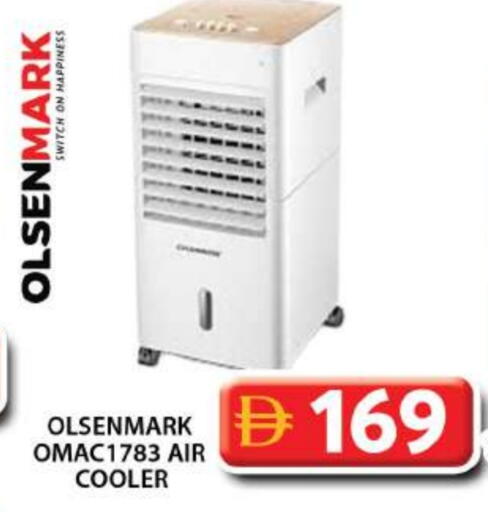 Small Appliances in Grand Hyper Market, UAE Offers - United Arab Emirates OLSENMARK Air Cooler available at Grand Hyper Market in UAE - Dubai