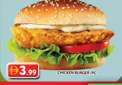 available at Grand Hyper Market in UAE - Sharjah / Ajman