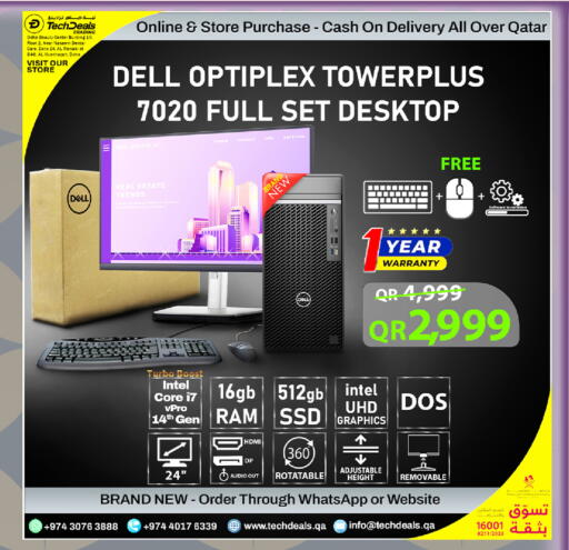 DELL Desktop available at Tech Deals Trading in Qatar - Al Khor