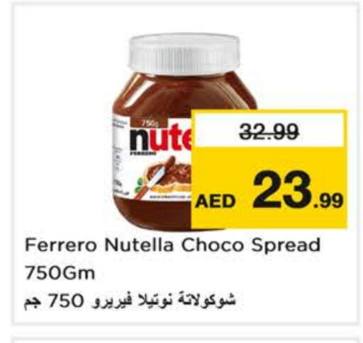 NUTELLA Chocolate Spread available at Nesto Hypermarket in UAE - Sharjah / Ajman