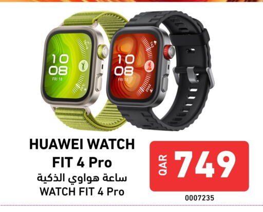 HUAWEI available at Digital Zone Trading in Qatar - Al Khor