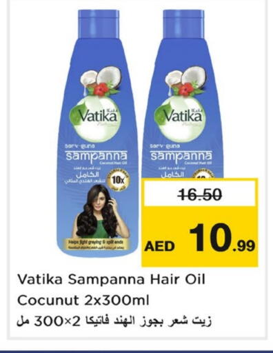 VATIKA Hair Oil available at Nesto Hypermarket in UAE - Dubai