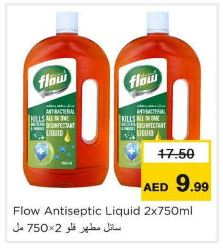 FLOW Disinfectant available at Nesto Hypermarket in UAE - Ras al Khaimah