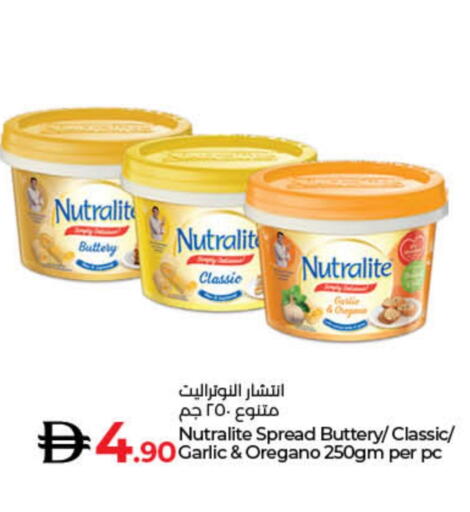 منتجات للدهن أخرى available at لولو هايبرماركت in الإمارات العربية المتحدة , الامارات - ٱلْفُجَيْرَة‎