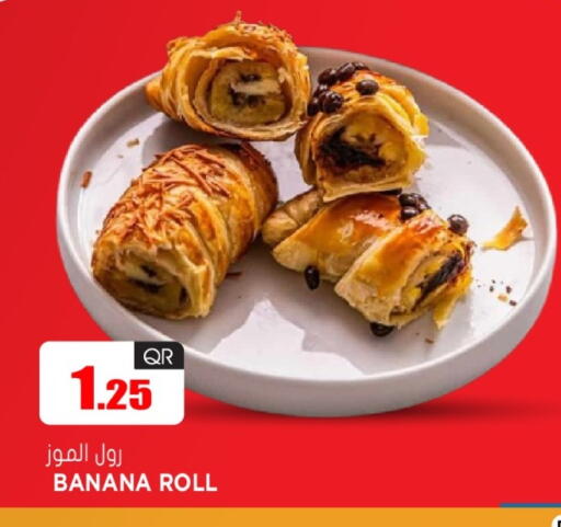 Banana available at جراند هايبرماركت in قطر - الضعاين