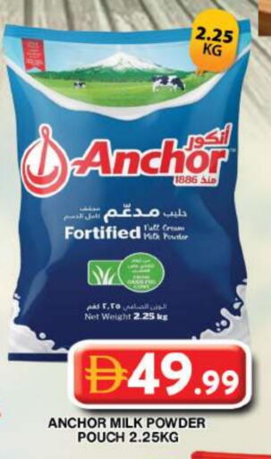 ANCHOR Milk Powder available at Grand Hyper Market in UAE - Dubai
