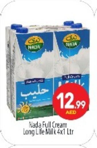 NADA Full Cream Milk available at BIGmart in UAE - Abu Dhabi