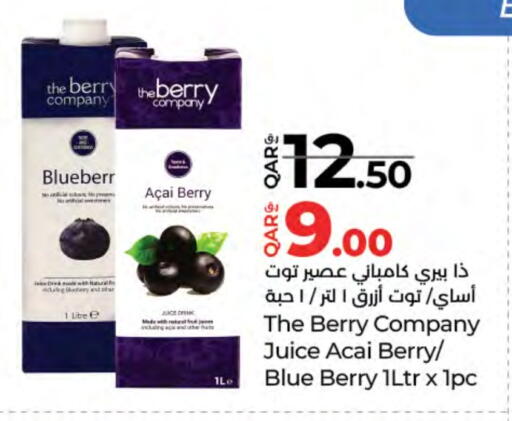 Acai Berry available at LuLu Hypermarket in Qatar - Al Shamal