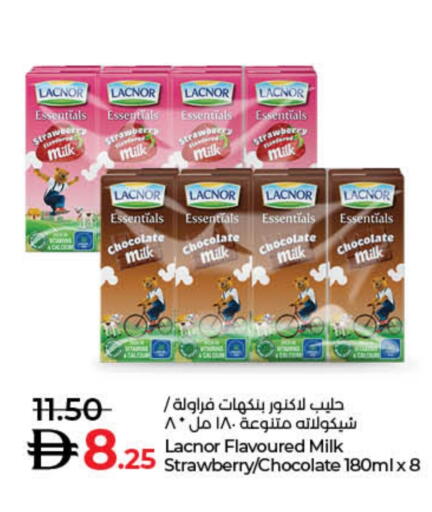 Strawberry available at Lulu Hypermarket in UAE - Fujairah