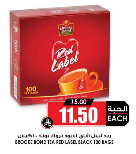 RED LABEL Tea Bags available at Prime Supermarket in KSA, Saudi Arabia, Saudi - Najran