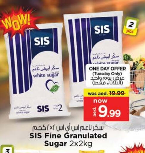SIS available at نستو هايبرماركت in الإمارات العربية المتحدة , الامارات - ٱلْعَيْن‎
